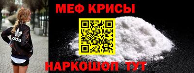 гашишное масло Беслан