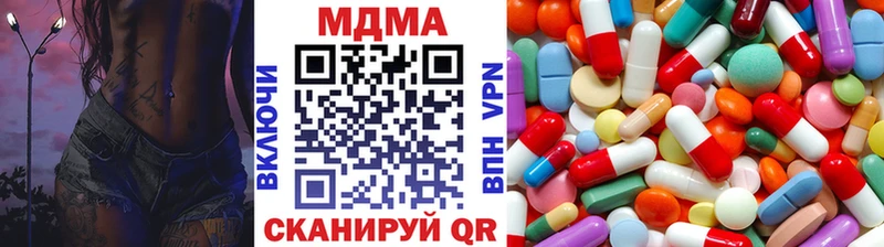МДМА crystal  omg как зайти  Кандалакша 
