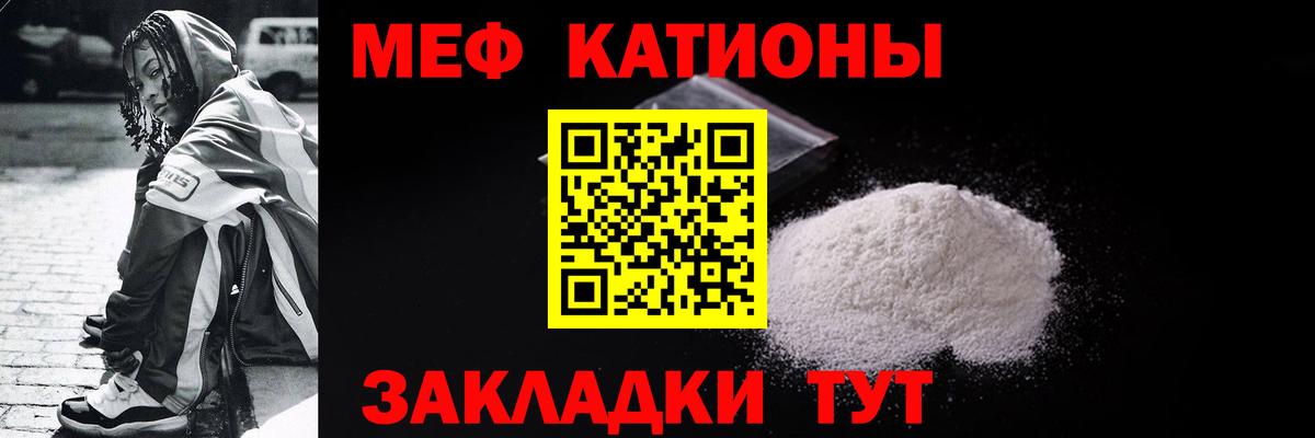 Псилоцибиновые грибы Кандалакша