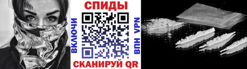 Первитин Декстрометамфетамин 99.9%  Кандалакша 