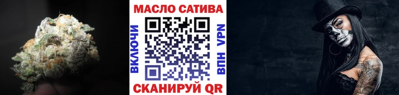 Дистиллят ТГК вейп с тгк сайты даркнета телеграм Кандалакша