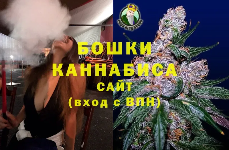 цена   Кандалакша  Канабис сатива 